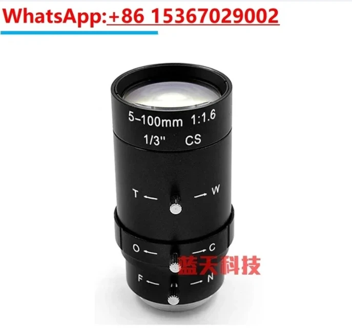 

5-100mm high-definition monitoring camera manual zoom all metal lens night vision instrument infrared CS interface telephoto