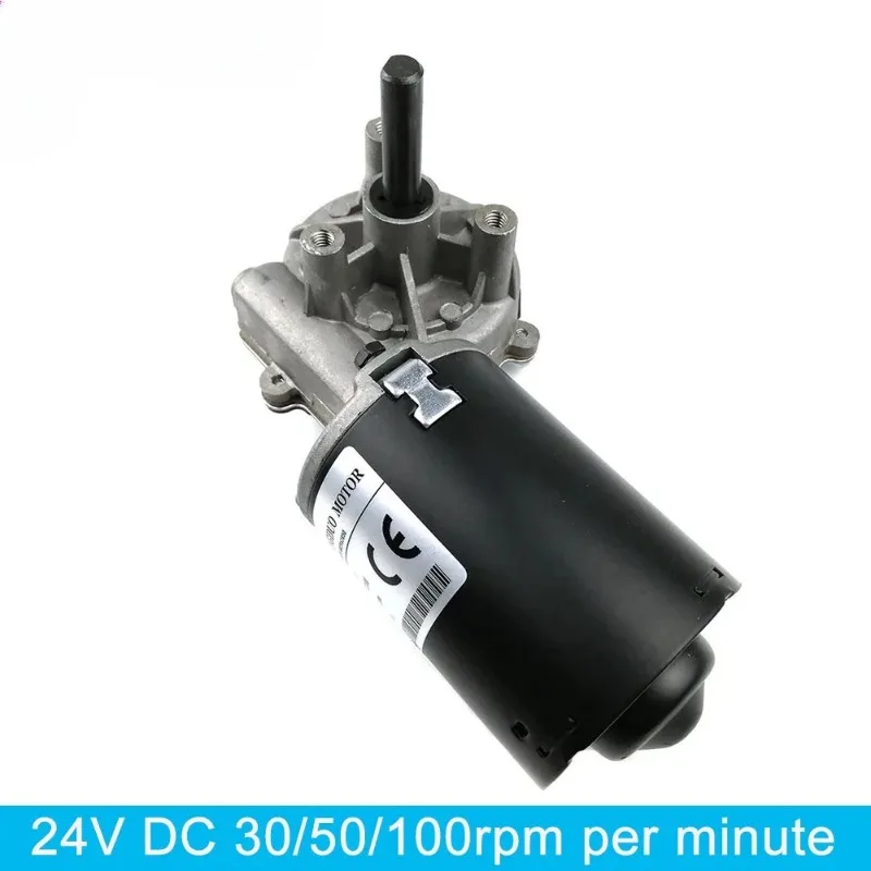 

24V DC Worm Gear Reduction Motor with High Torque All Metal Gears 30/50/100rpm