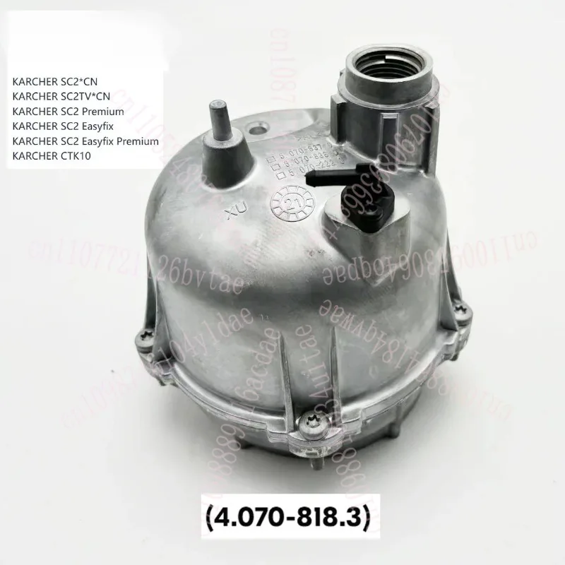 Karchersteam Machin…