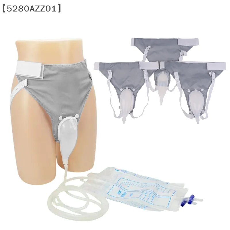 [(HMA58] أكياس تجميع البول من السيليكون للرجال والنساء الأكبر سنًا قابلة لإعادة الاستخدام مع أكياس قسطرة البول للمرحاض