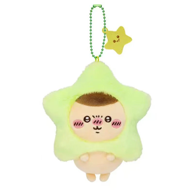 2026 Kawaii Japanische Neue Kleine Acht Chiikawa Wunschstern-Serie Plüschtier Mädchenherz-Taschenanhänger Spielzeug Festtagsgeschenk – Detail 7