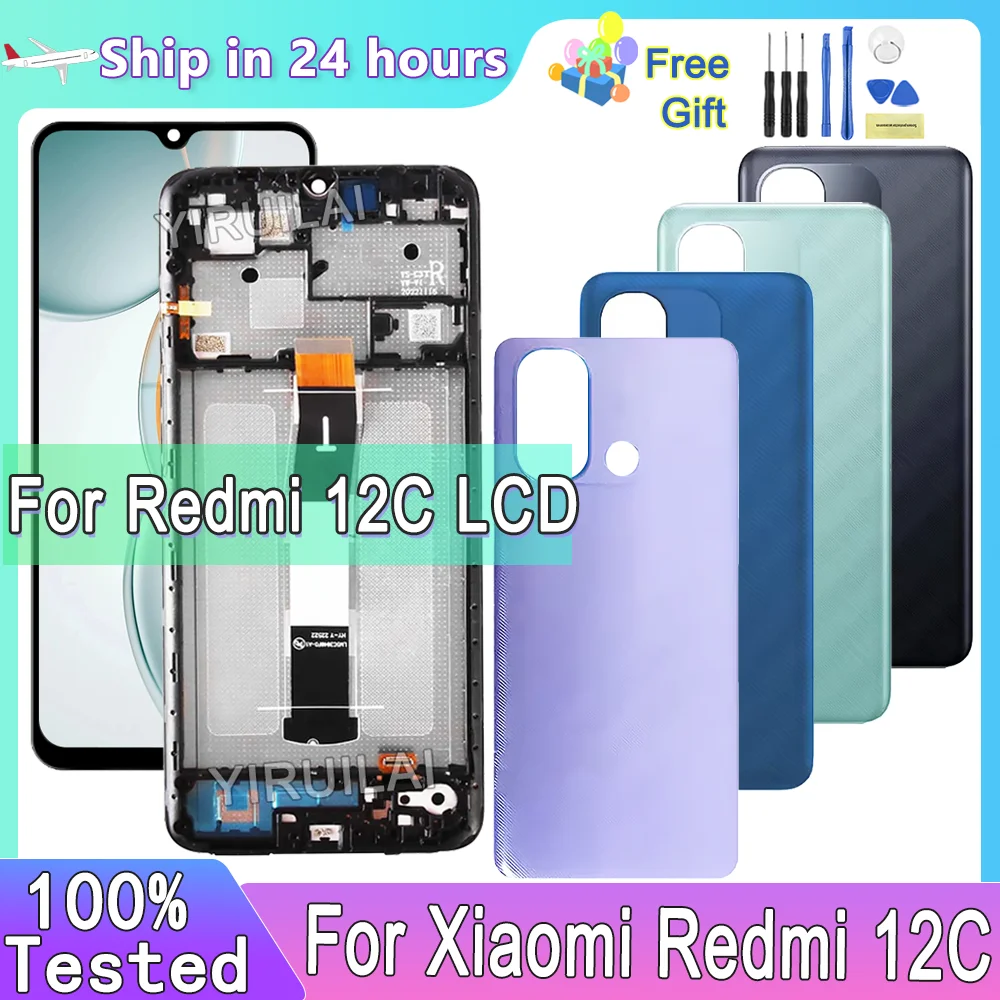 �y�Z�[�����zAMOLED �V���I mi Redmi 12C �t���f�B�X�v���C�^�b�` Digiziter �X�N���[���A�Z���u�� Redmi 12C 22120RN86G �t���������i�t��