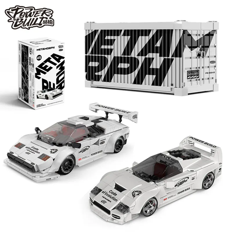 

Технический гоночный спортивный автомобиль PB Модель автомобиля Строительный блок Городской скоростной автомобиль Суперкар Кирпичная головоломка Игрушка для детей и взрослых Подарок PB8844 PB8845