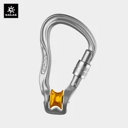 KAILAS OVAL STRAIGHT GATE CARABINER Strong and tough, essential for outdoor climbing to ensure safety EC202