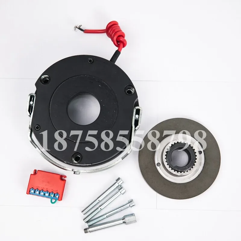 Electromagnetic safety brake BN- 08/10/12/14/16/18/20/25/30