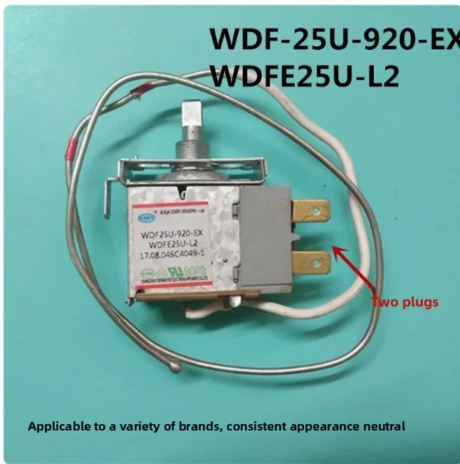 Suitable For Homa R…