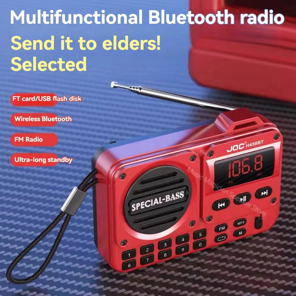 

JOC H456BT Portable Speaker Old People FM Radio Multifunctional Bluetooth Speaker LCD Display HD Free Call TF Card MP3-Player