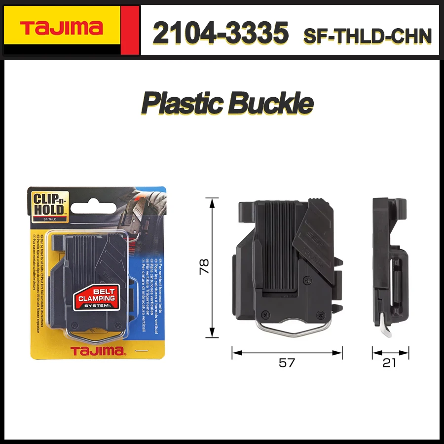 

Tajima SF-THLD-CHN/2104-3335 Plastic Buckle for Belts for Waist Belts Tool Accessories