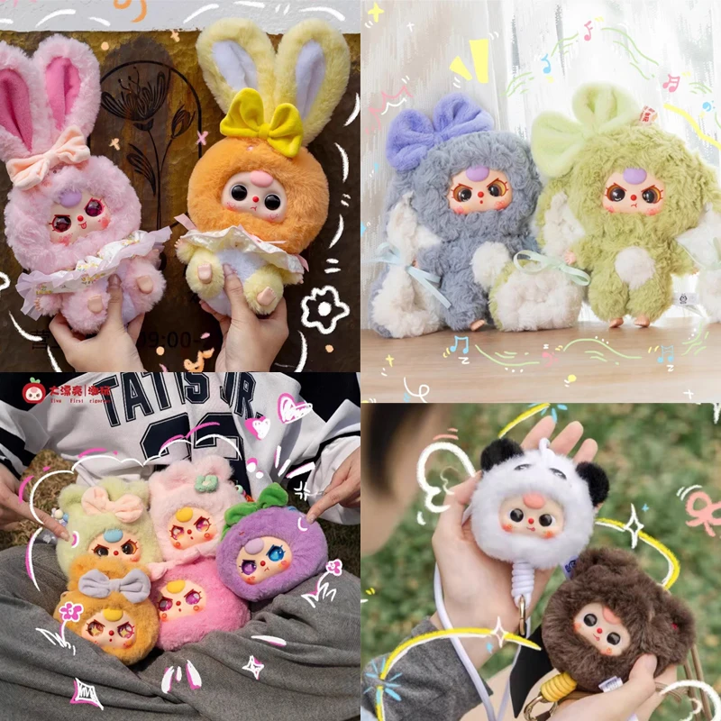 

Новый детский ремешок с тремя телефонами, серия, натуральная глухая коробка, мягкая виниловая милая фигурка куклы, коллекция Mystery Box, детские игрушки в подарок для девочек