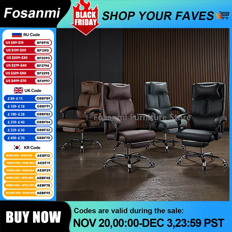 Cadeiras giratórias para jogos em casa, couro moderno, escritório, computador, encosto de cabeça ajustável, simples, estudo, escrita, cadeira com apoio para os pés