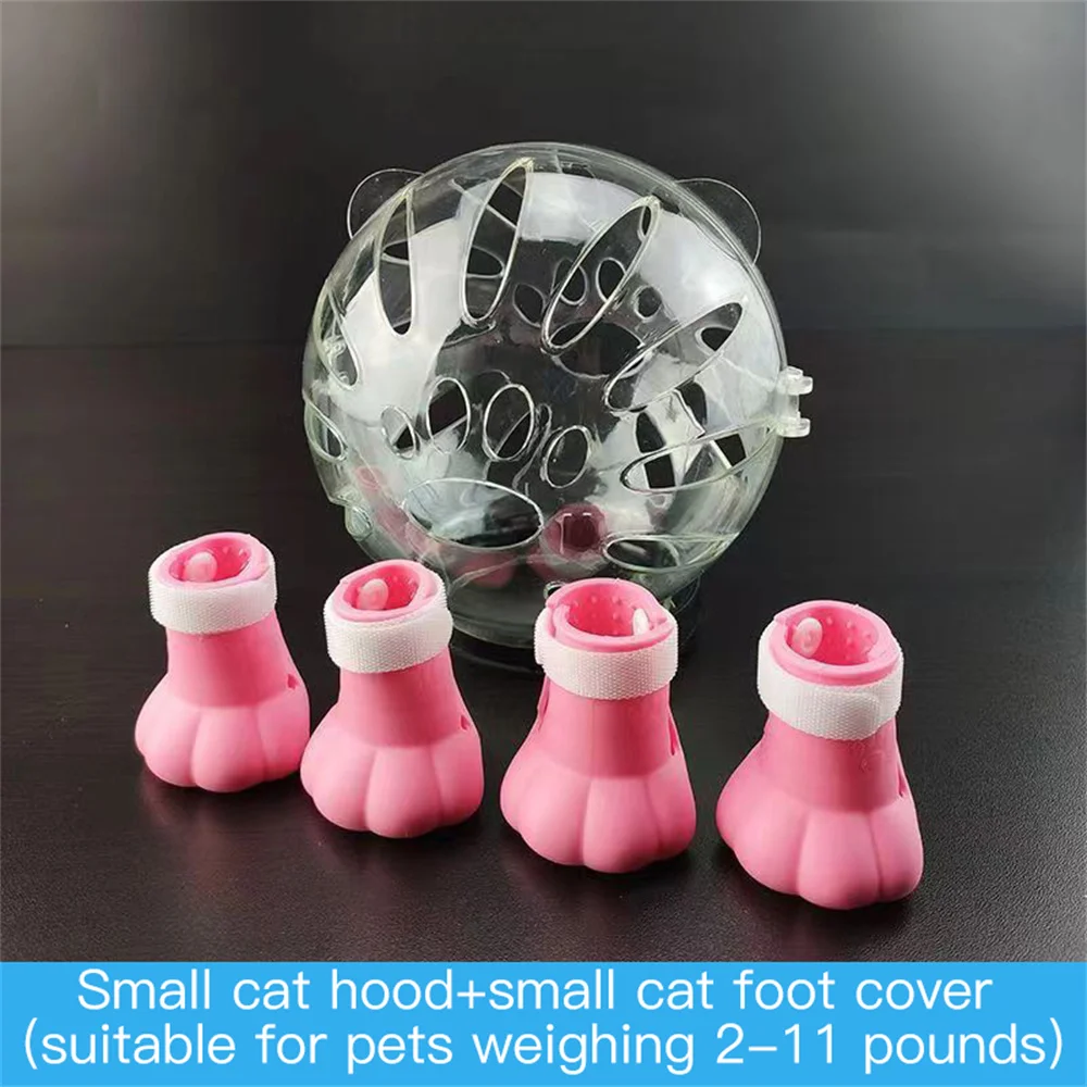 Kitten Head Protective Space Ball Pet Grooming Cover Accessories for Cats Breathable Muzzle Mask Helmet Bath Supplies Anti-bite