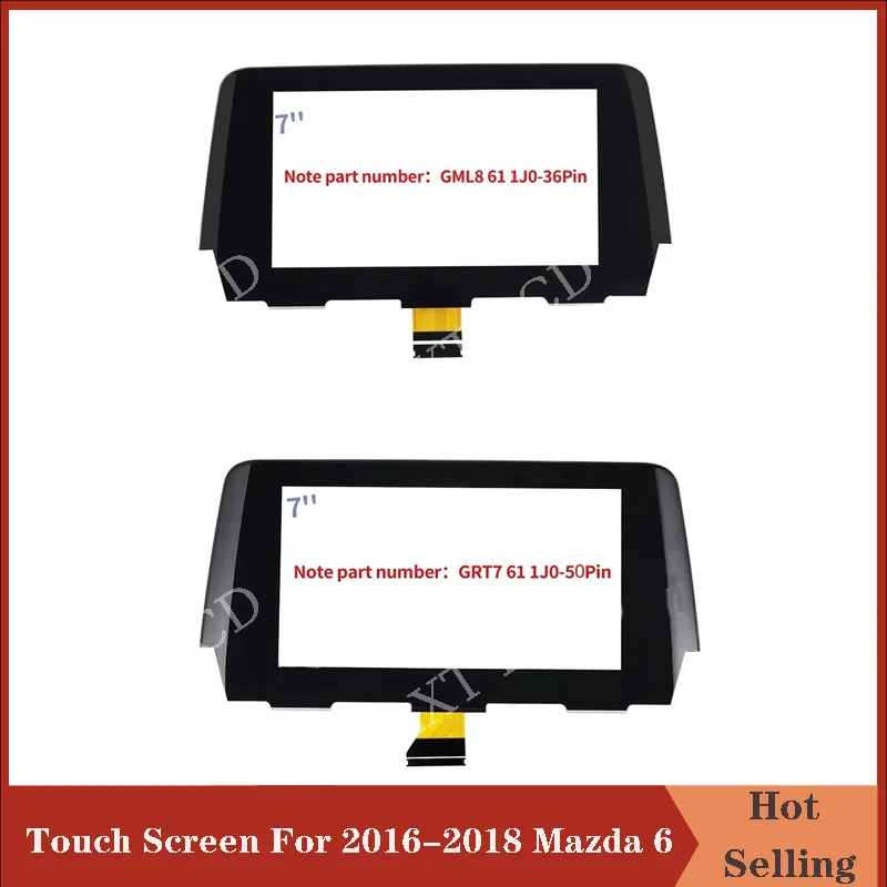 New 7 Inch Touch Screen Glass Panel Digitizer Lens Sensor For 2016-2018 Mazda6 Car Radio DVD Player GPS Navigation