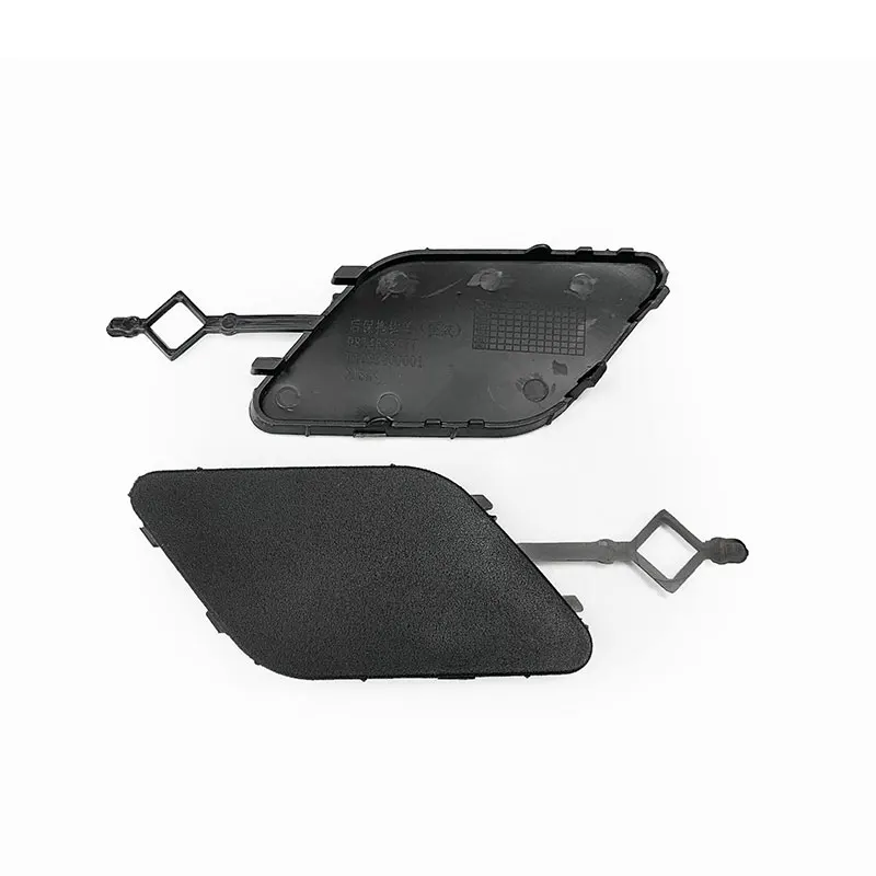 Suitable for Peugeot 3008 4008 5008 rear bumper trailer cover, tow hook cover, traction hook cover