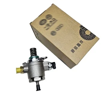 แรงดันสูงปั๊มสําหรับVW GTI Jeta A4 Q5 TT 2.0T 06J127025K 06J127025L 06J127025M 06J127025Q