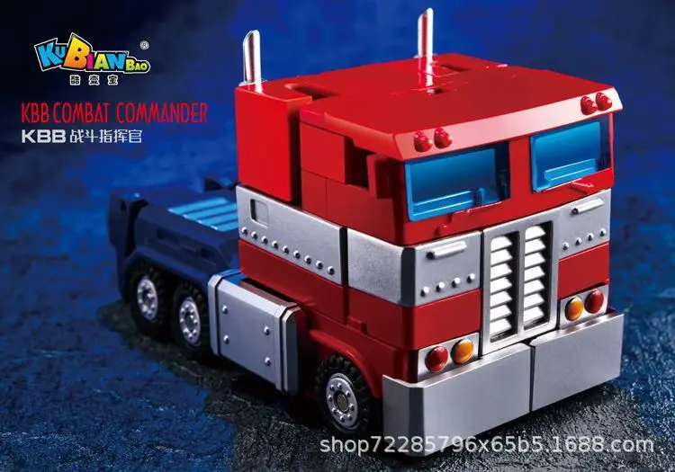 In Stock Transforming Robot KBB GT05 OP Commander Boy Toy Truck Model Action Figures Toys Collection Gifts