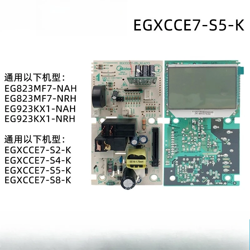

Новая заменяющая плата управления микроволновой печью EGXCCE7-S5-K для Midea
