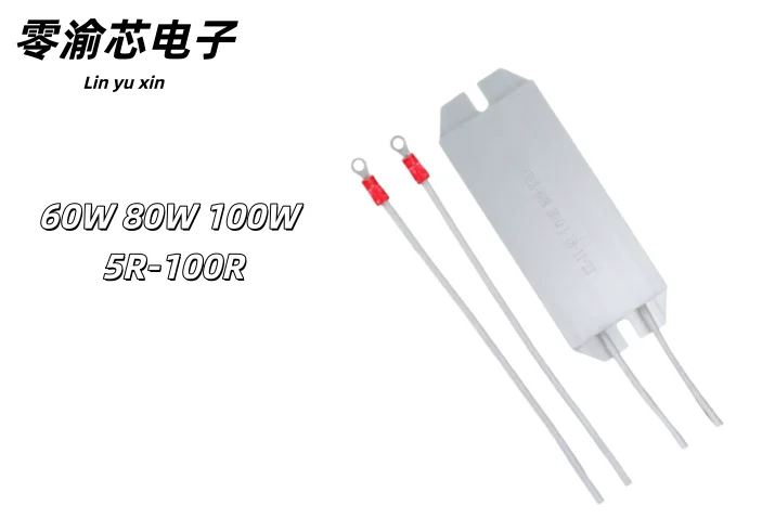 60W 80W 100W 5R-100R RXLB Aluminum Shell Brake Resistor Regenerative Resistor for Frequency Converter Servo Motor