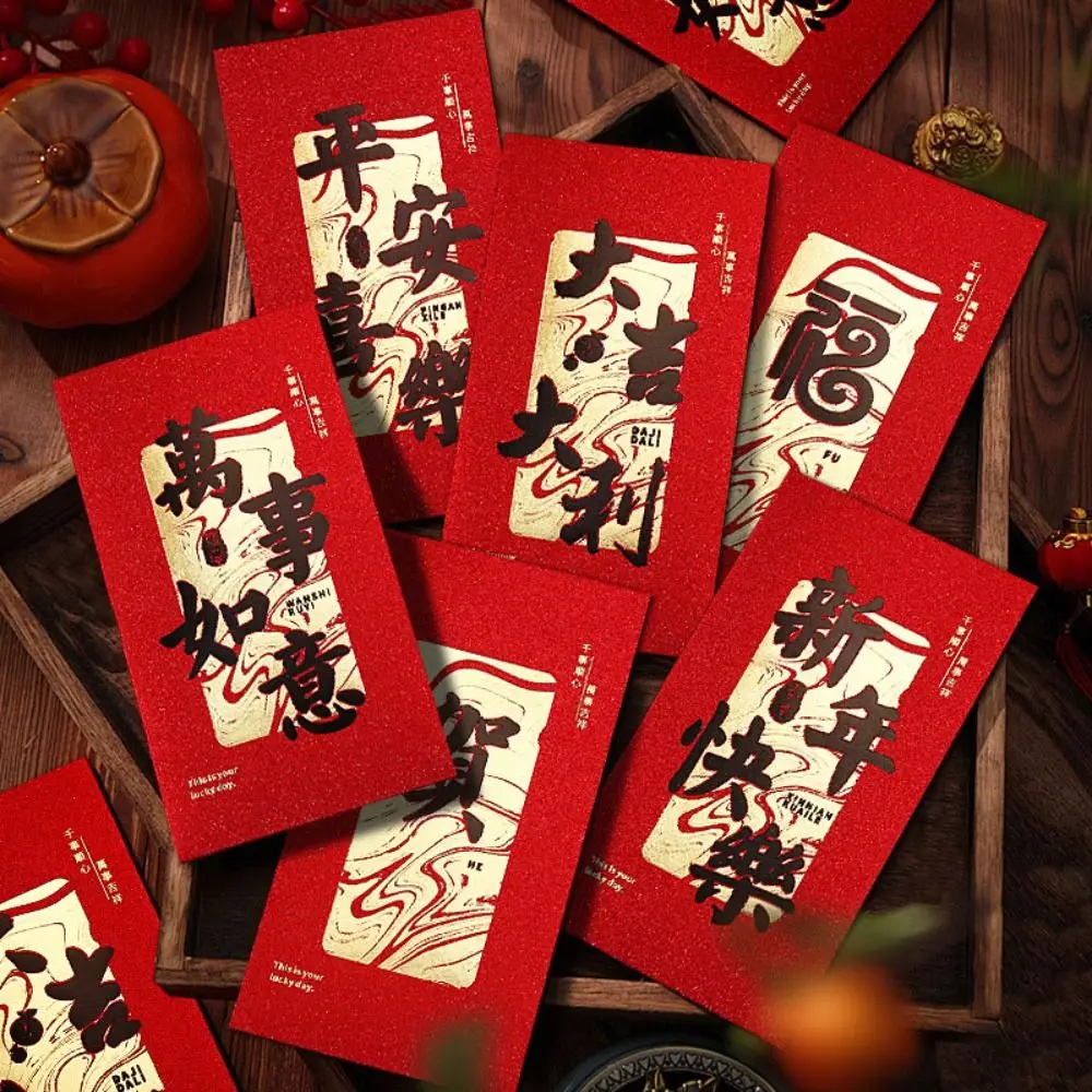 6PCS Chinese Style New Year Red Envelope Traditional Red Pocket Luck Money Envelopes Calligraphy Pattern Lucky Money Pocket