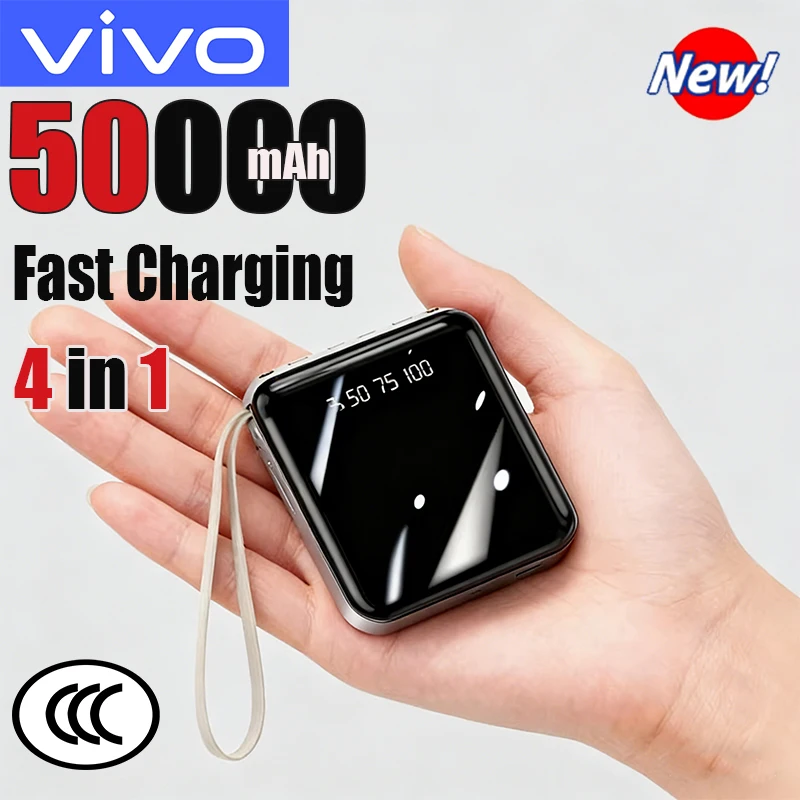 Vivo 50000Mah Mini …