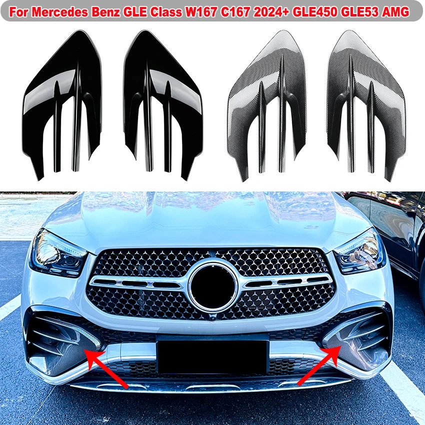 

Front Bumper Splitter Canards Spoiler Cover Air Vent For Mercedes Benz GLE Class W167 C167 2024+ GLE450 GLE53 AMG Car Styling