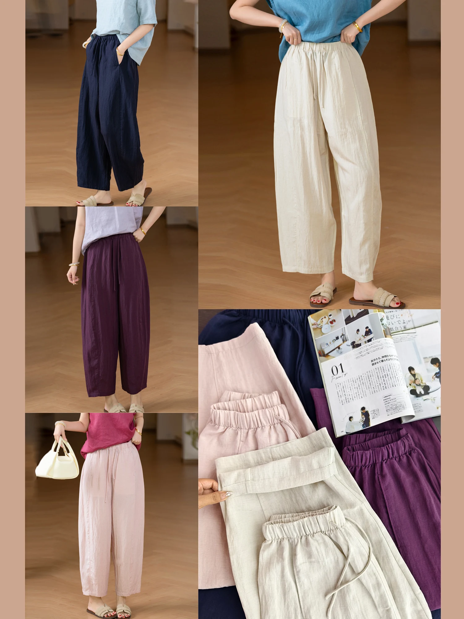 

Женские брюки свободного кроя с эластичным поясом из конопли Lenzing, повседневные, в корейском стиле, для работы, простой дизайн, летняя коллекция