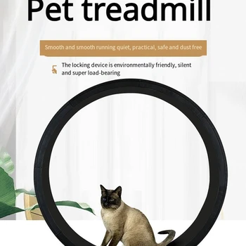 다기능 사일런트 고양이 스포츠 트레드밀, 대형 롤러 고양이 트레드밀, 애완 동물 훈련 제품, 2024 신제품 
