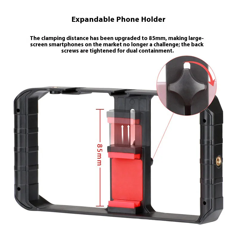 Universal SmartPhone Cage Protective Case With Cold Mount for iPhone Xiaomi Samsung Small U Rig Hand Grip Phone Video Stabilizer