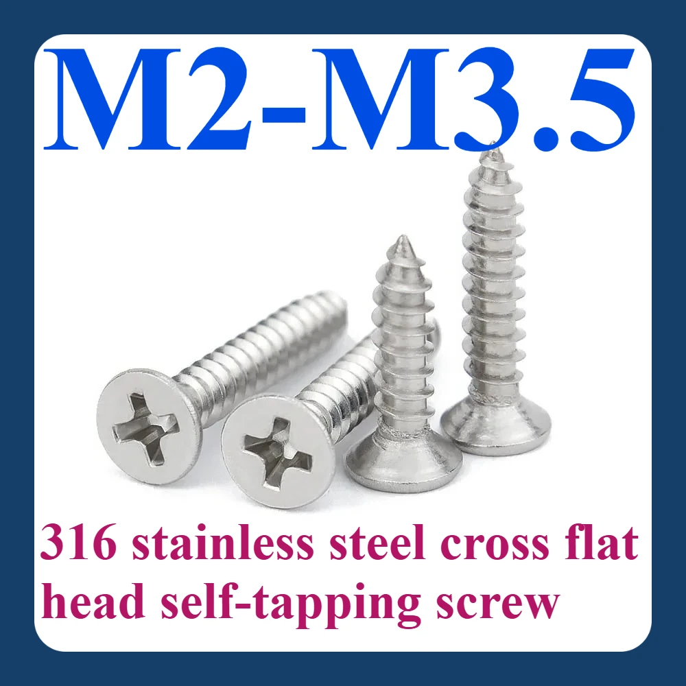 

M2 M2.2 M2.6 M3 M3.5 316 stainless steel cross flat head self-tapping screw countershot self-tapping screw
