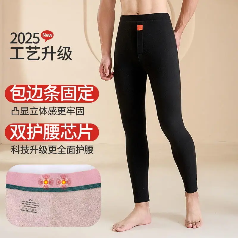 السراويل الحرارية الرجالية ملابس رجالية معطف الشتاء رجل السراويل الرياضية الشباب الزي Y2K الملابس Homewear حجم كبير بالجملة جديد