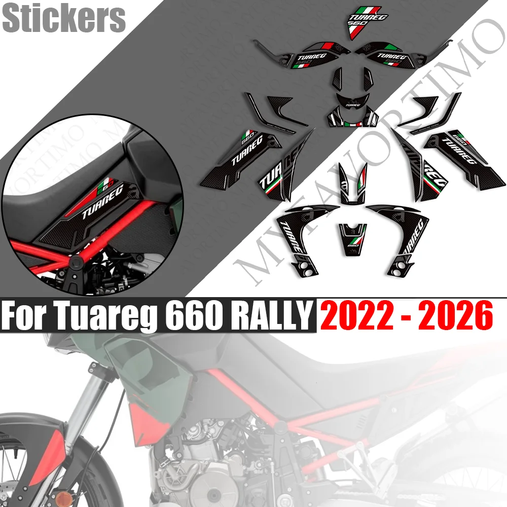 For Tuareg 660 RALLY Tank Pad Bike Protection Adventure Handshield Windshield Handguard Stickers moto Decals 2022 - 2025 2026
