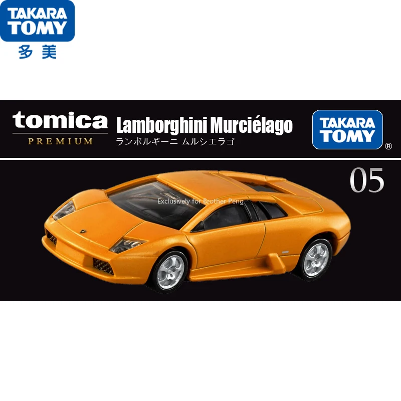 TAKARATOMY 1/64 Tomica Premium TP05 Lamborghini Murcielago Model samochodu Symulacja modelu samochodu Ozdoby Chłopiec Prezenty