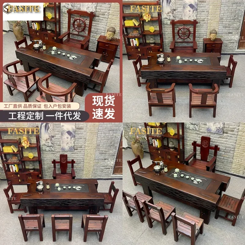For Solid Wood Tea Table Set Old Boat Wood Table and Chair Combination Office Integrated Desk Durable Natural
