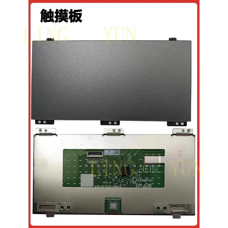 

Тачпад Z Touchpad для HP 15-DF 15-DF0033DX TM-P3407-002 Clickpad