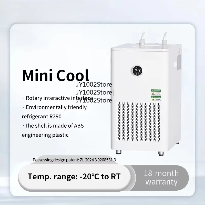 

5L Mini Circulation Chillers in Lab Capacity 489W on -20℃