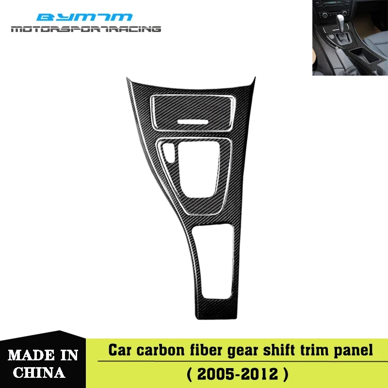 Car Carbon fiber interior trim Drive shift position Decorative stickers three-piece For BMW 3 Series E90