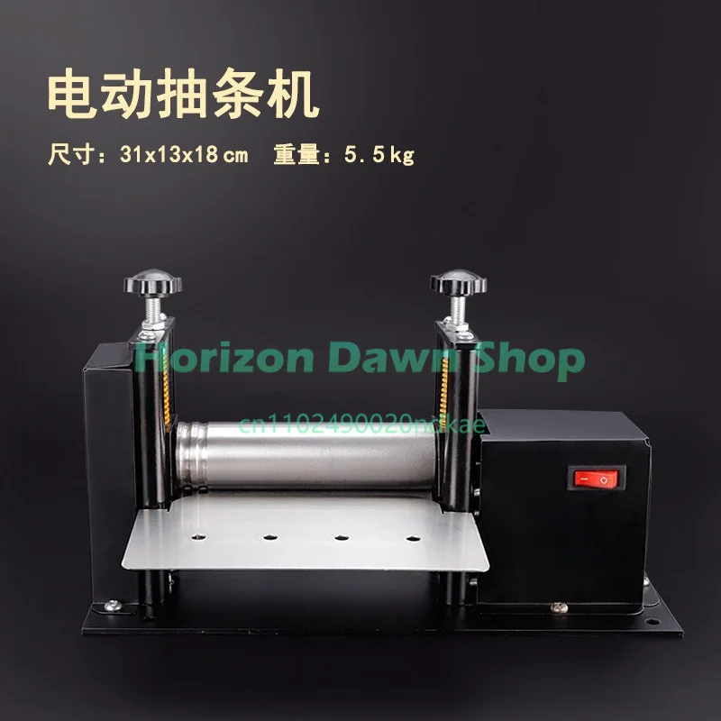 Electric hand crank small leather drawing machine, shoulder strap tube pressing leather machine