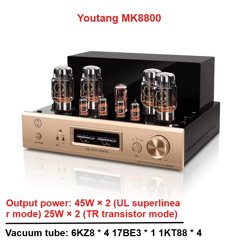 

Youtang MK8800 KT88 push-pull amplifier HiFi fever grade high power pure post-stage vacuum tube audio with remote control 45W*2