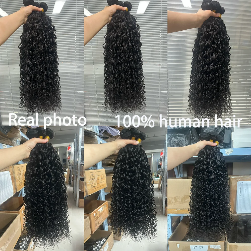 Water Wave Human Hair Bundles With Closure Curly 12A Deep Wave Bundles Brazilian Natural Black Human Hair Remy Hair Human Hair image 2