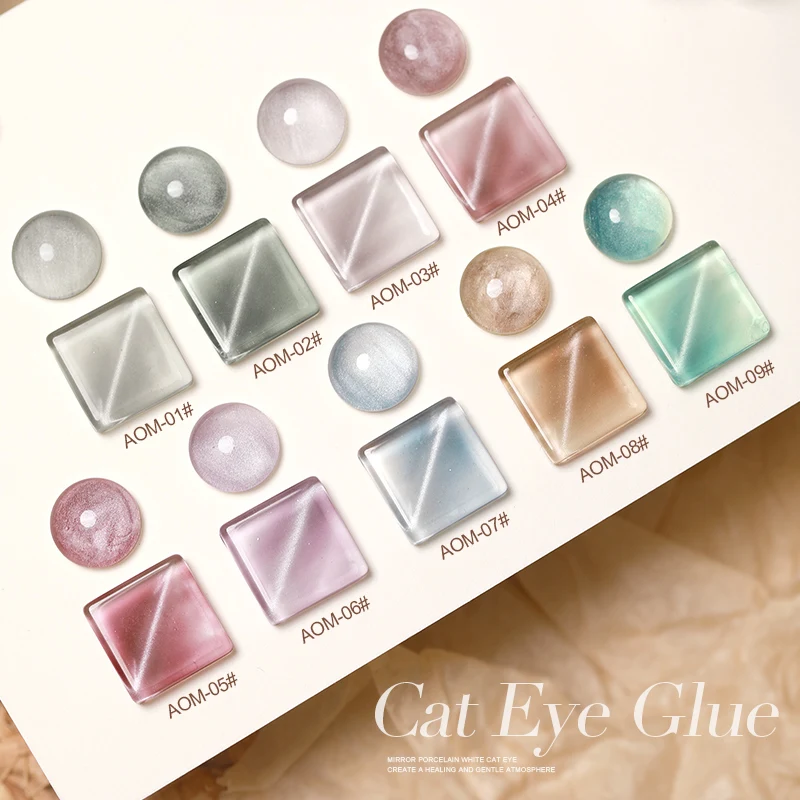 Als 15Ml Glazen Kralen Aurora Cat Eye Magnetische Gel Nagellak Nail Art Sparkle Gel Vernis Semi-Permanent Doorweekt Uv-Gelvernissen