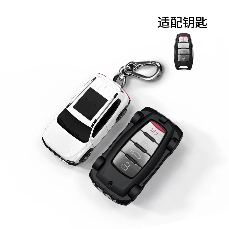 Car Styling for Great Wall Haval DARGO Big Dog Hover H6 H7 H4 H9 F5 F7 H2S Smart Key Case Cover 3 4 Button Key Holder Fob Chain