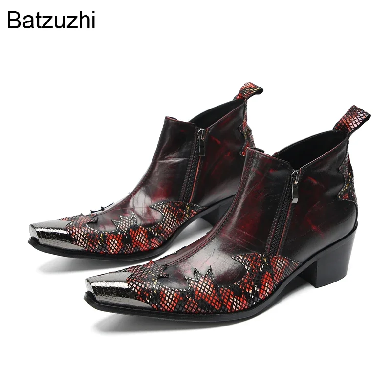 

Batzuzhi 6.5cm High Heels Wine Red Men's Leather Boots Short Pointed Metal Tip Fashion Party, Wedding Botas Male, Size 38-46