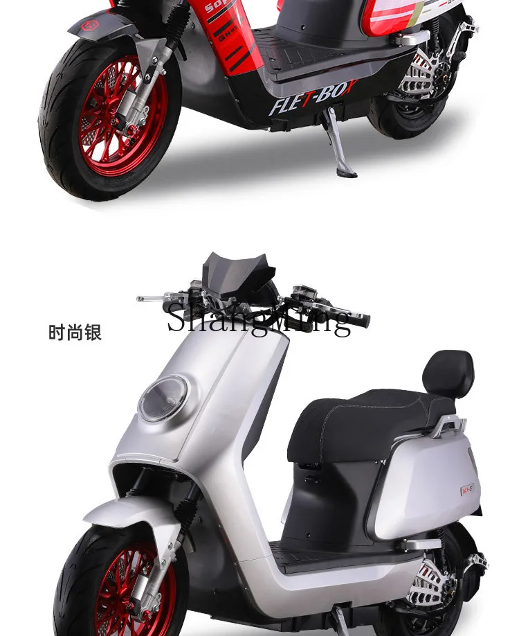 CL new N7 Daniel electric car 72V adult electric car double pedal electric motorcycle motorcycle long-distance running