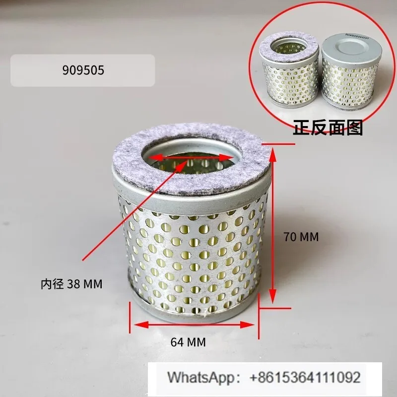 

1 шт. фильтрующий элемент для вакуумного насоса, воздушный фильтр 909505 70*64*38 мм