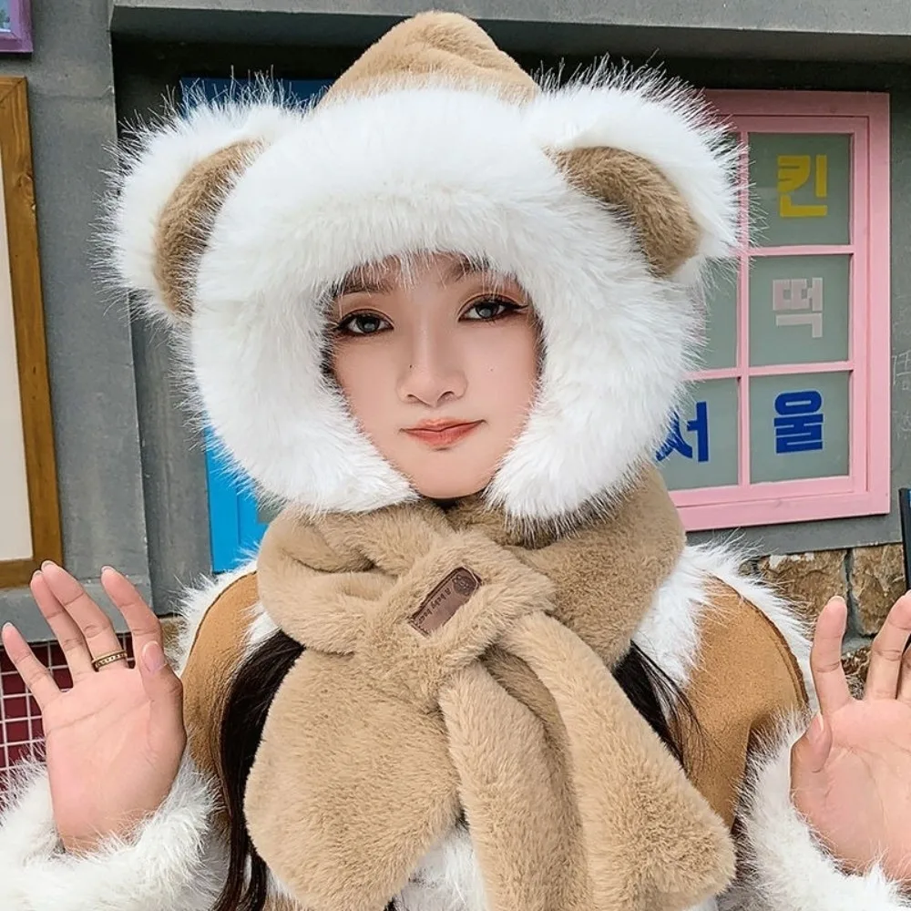 

New Integrated Hat Scarf Set Warm Coldproof Neck Warmer Windproof Pullover Cap Autumn and Winter