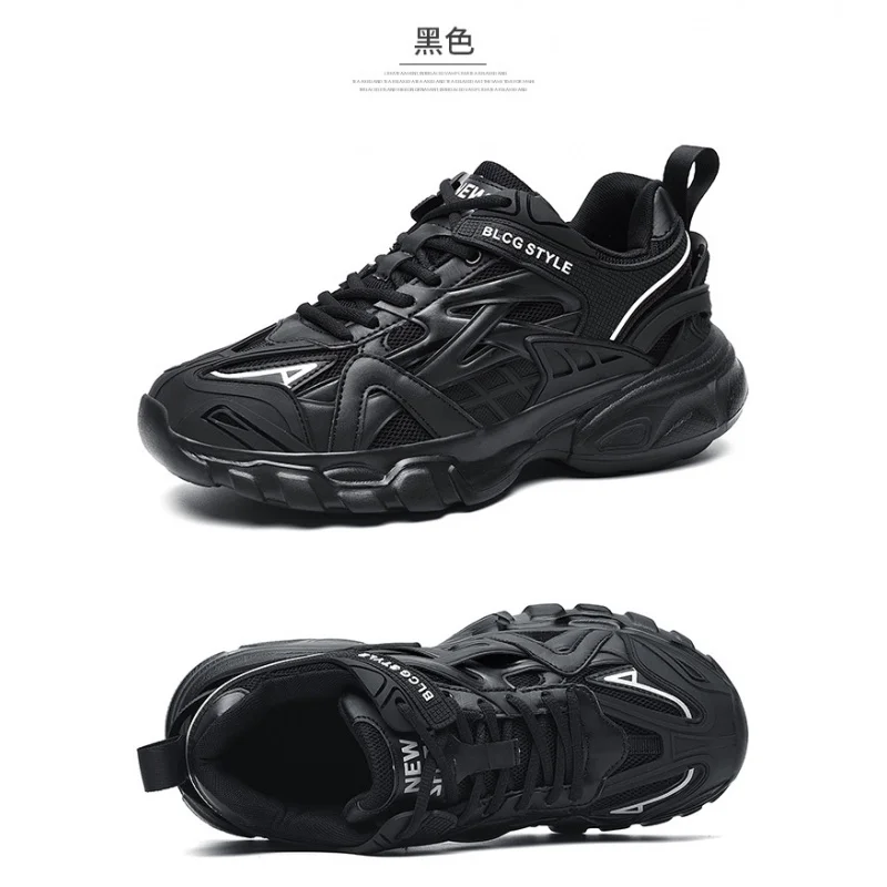 

Dad Shoes Women's Spring 2025 New Style Trendy Versatile Casual Thick soled Tire Shoes