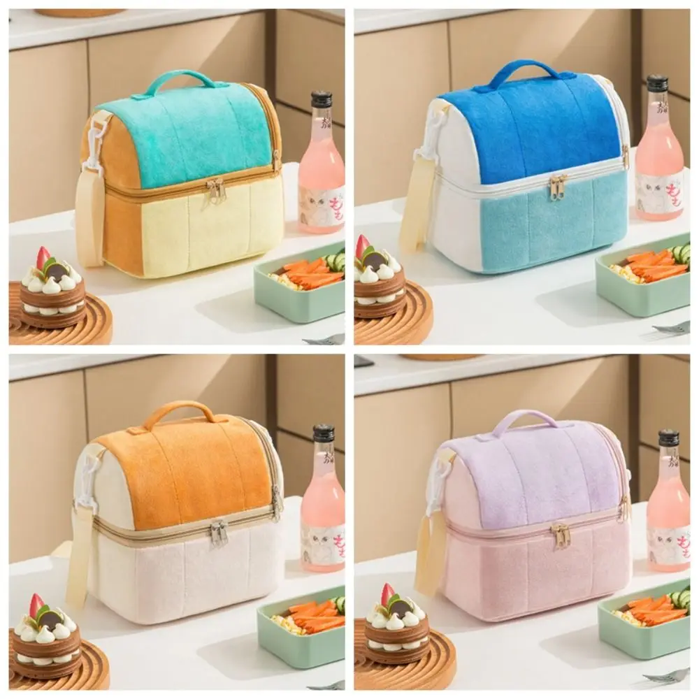 Shoulder Bags Heat Preservation Picnic Bag Deepen Reject Odor Food Storage Bag Easy To Clean Double-layer Lunch Box Bag School