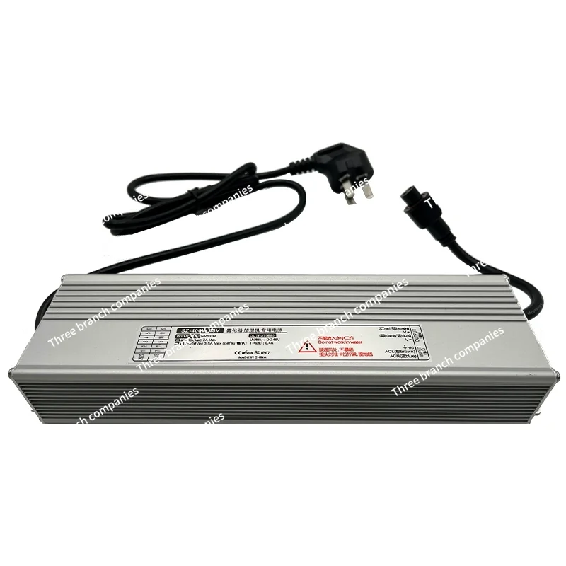 

110V/220V Ultrasonic Atomizer Waterproof Power Supply Industrial Humidifier Accessories 80/150/250/350/400W