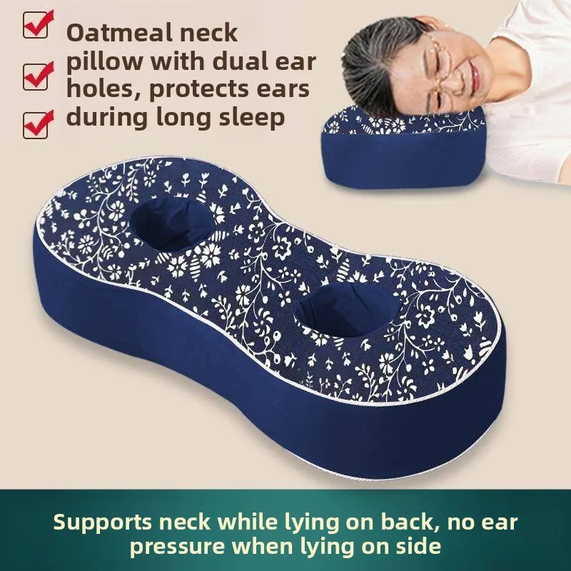 

Elderly Ear Protection Pillow Double Hole Ear Pillow Bedridden Patient Care Whole Buckwheat Hull Pillow Core with Hole Artemisia