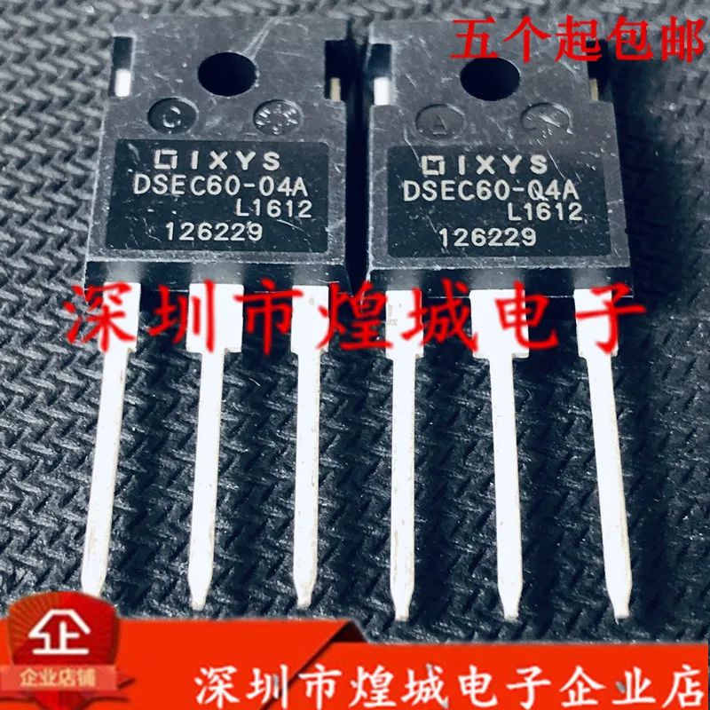 

5PCS/Lot DSEC60-04A TO-247 400V 60A