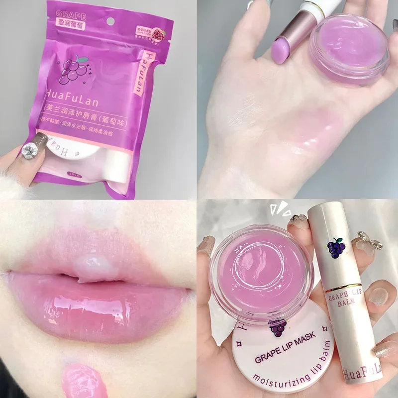 Grape Lip Care Sleep Lip Mask Set Night Repair Moisturizing Anti-cracking Fruit Lip Balm Pink Lip Cream Nourishing Lip Gloss